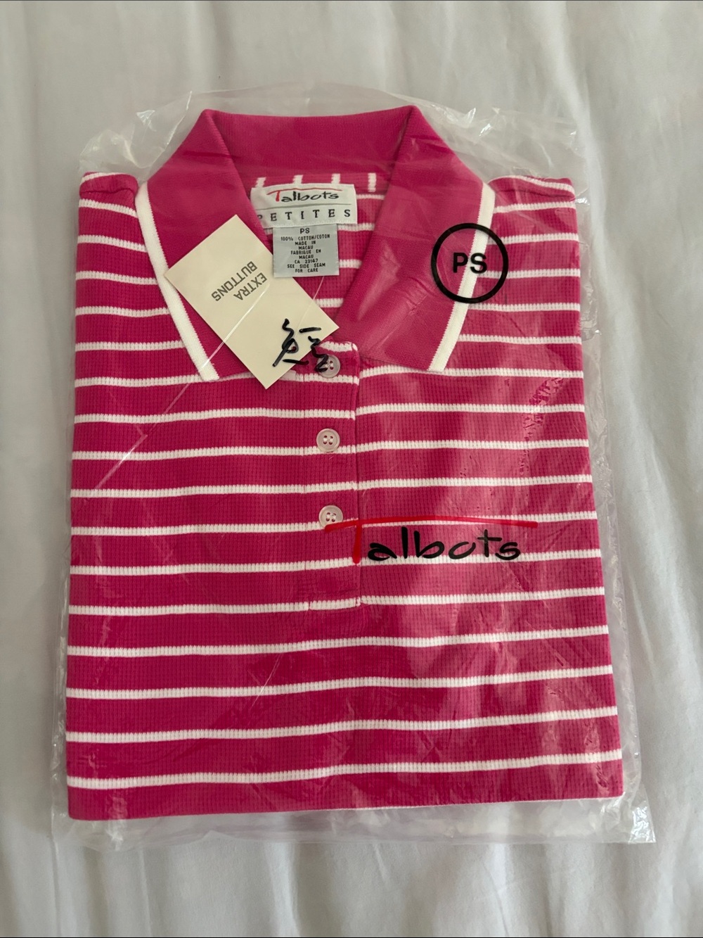 Vintage Talbots Petite Pink and White Striped Polo Shirt